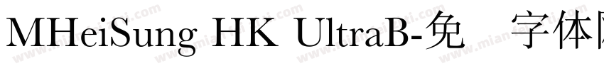 MHeiSung HK UltraB字体转换